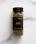 Omani Za'atar 1.8 Oz (50 grams) - Heray Spice