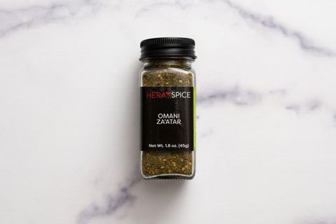 Omani Za'atar 1.8 Oz (50 grams) - Heray Spice