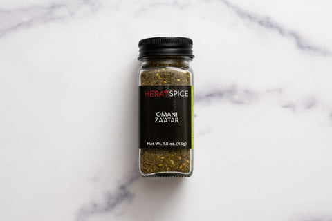 Mediterranean Bundle: Omani Za’atar, Urfa Sumac, Harissa, Wild Cumin