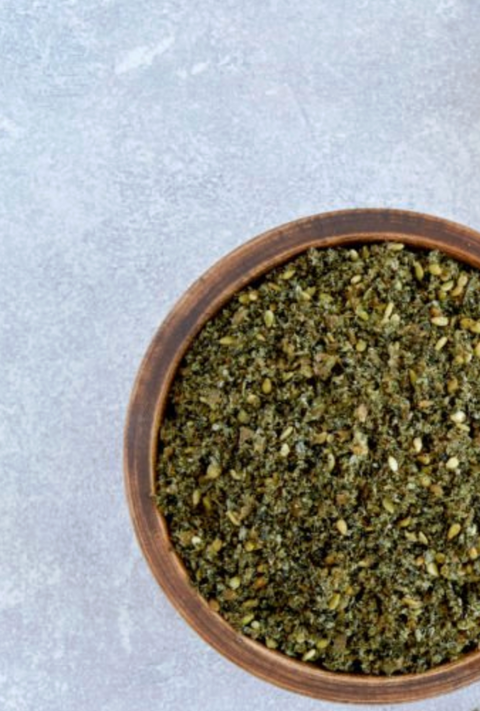 Omani Za'atar (Zatar)