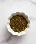 Omani Za'atar 1.8 Oz (50 grams) - Heray Spice